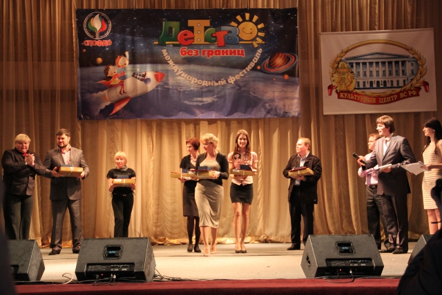 Genius%20loci.%d0%a4%d0%be%d1%82%d0%be.1